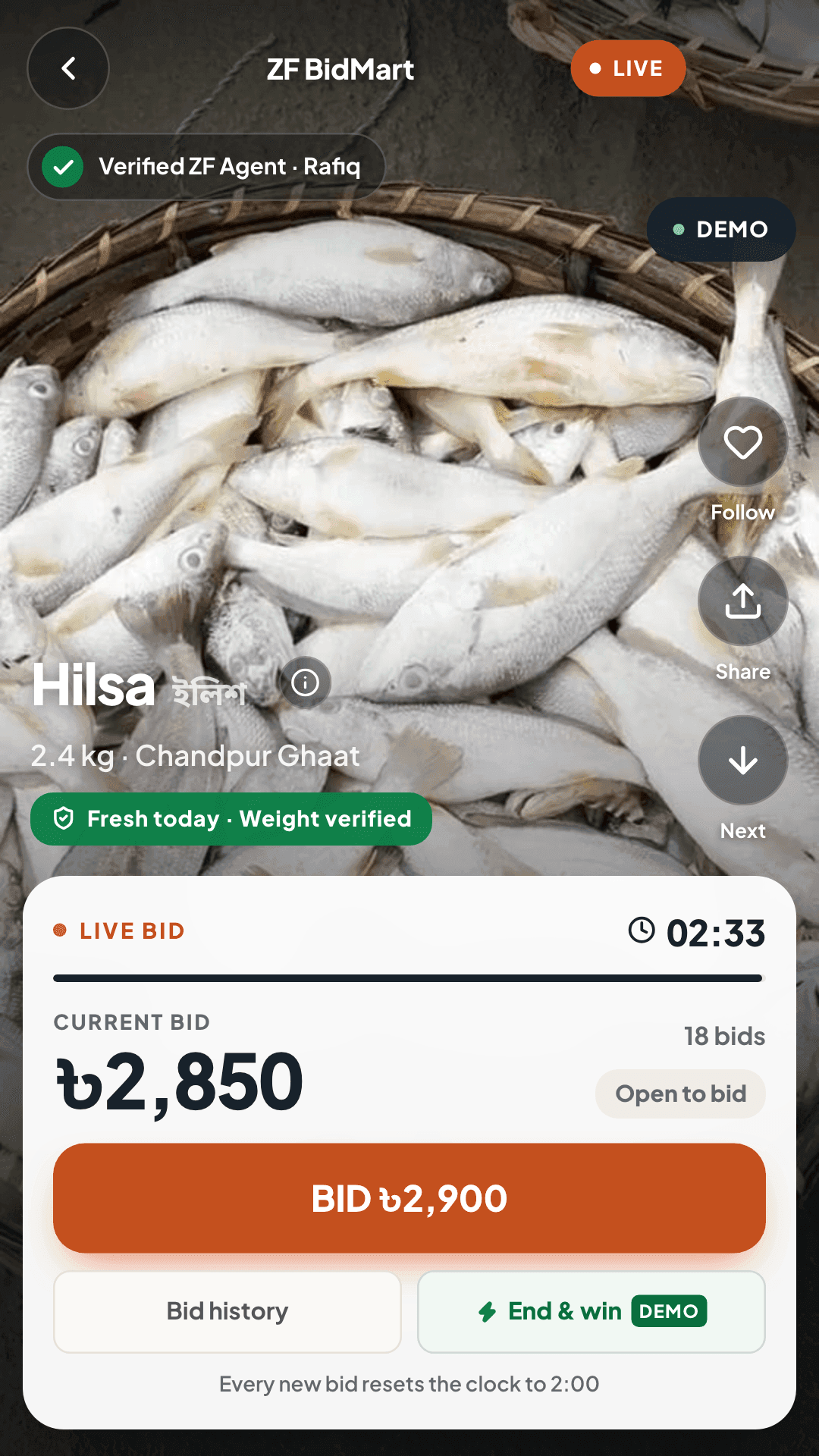Screenshot (detail) of the ZF BidMart preview app: the live bid panel of a hilsa lot with the current bid, the countdown, a bid button that adds +৳50 and a bid history button.