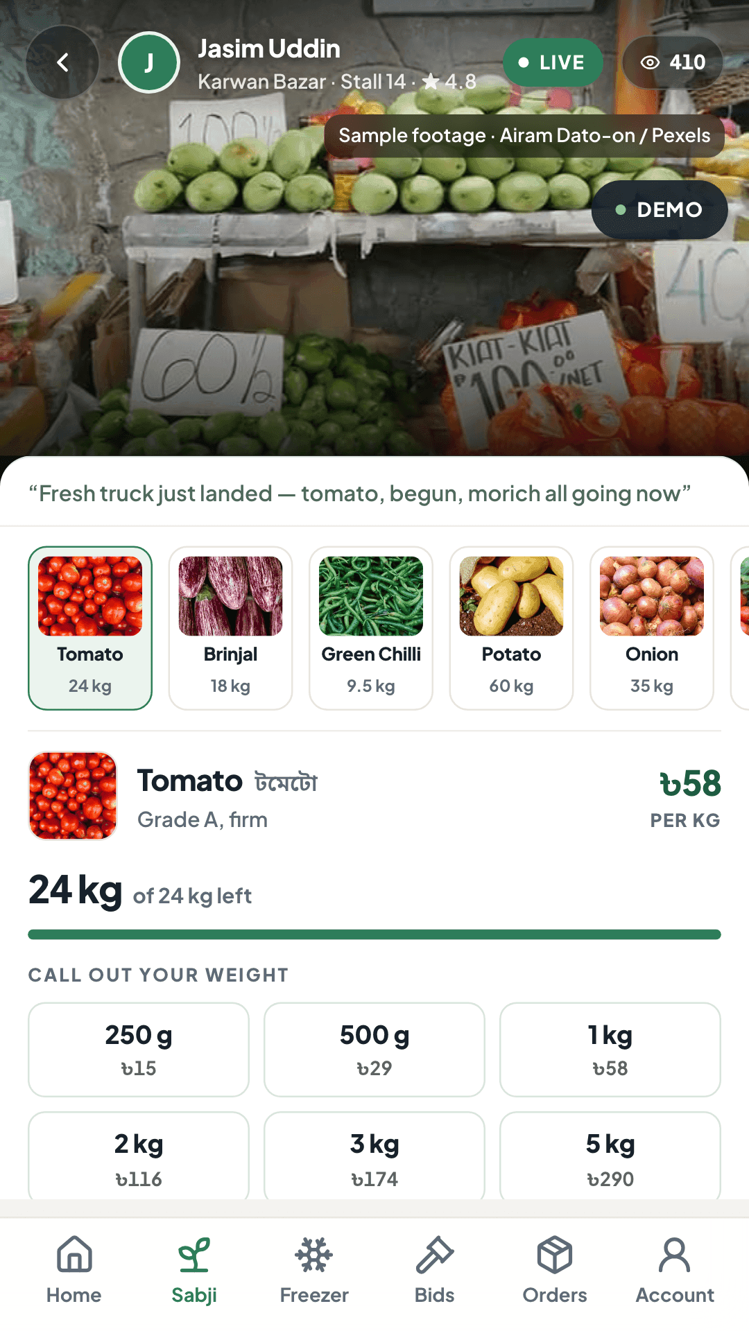 Part of a screenshot of the ZF BidMart preview app: a Sabji Live item showing the stock left, a stock bar and weight buttons from 250 g to 5 kg with the price for each.